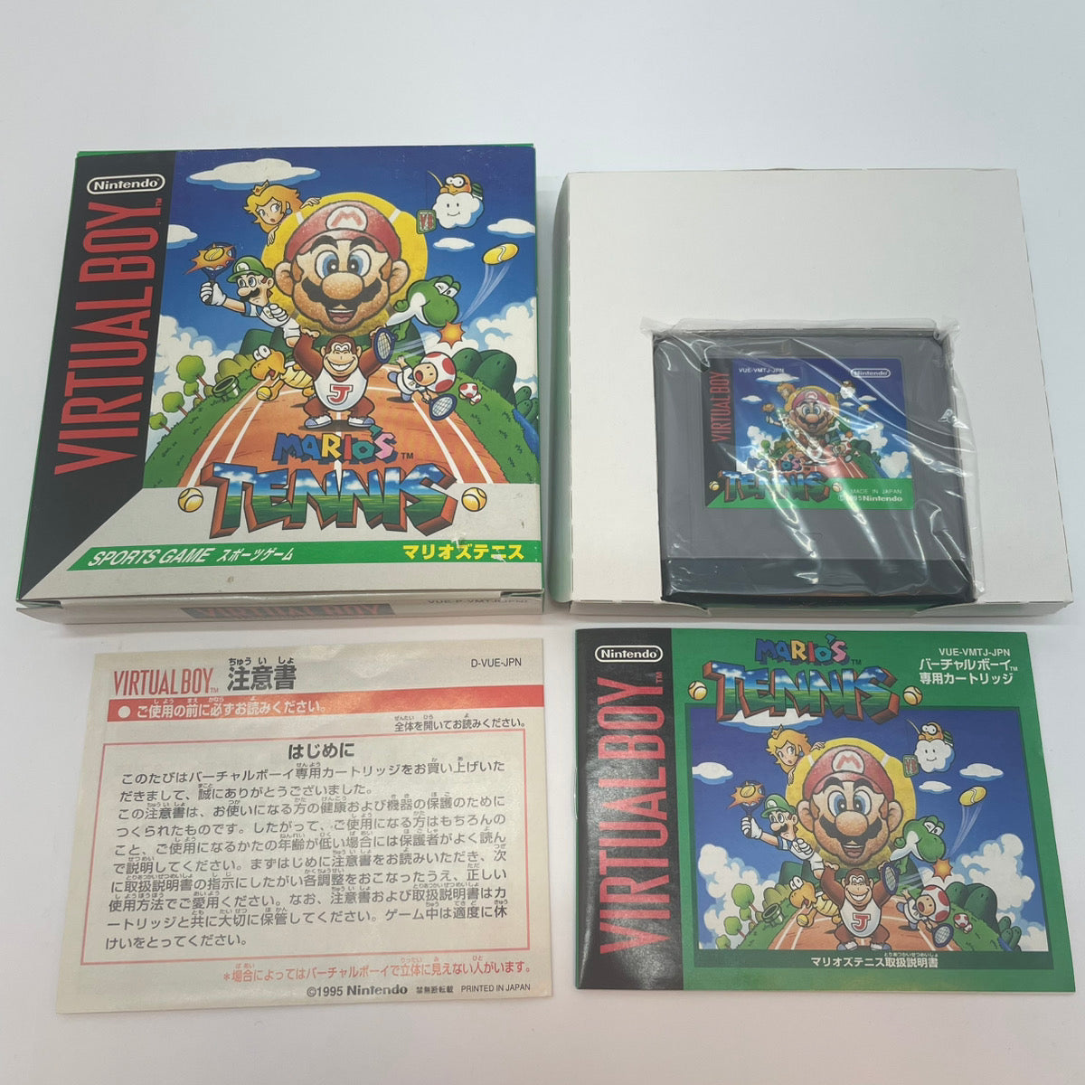 【尾張小牧】マリオズテニス VIRTUAL BOY バーチャルボーイ【レトロ】【中古】