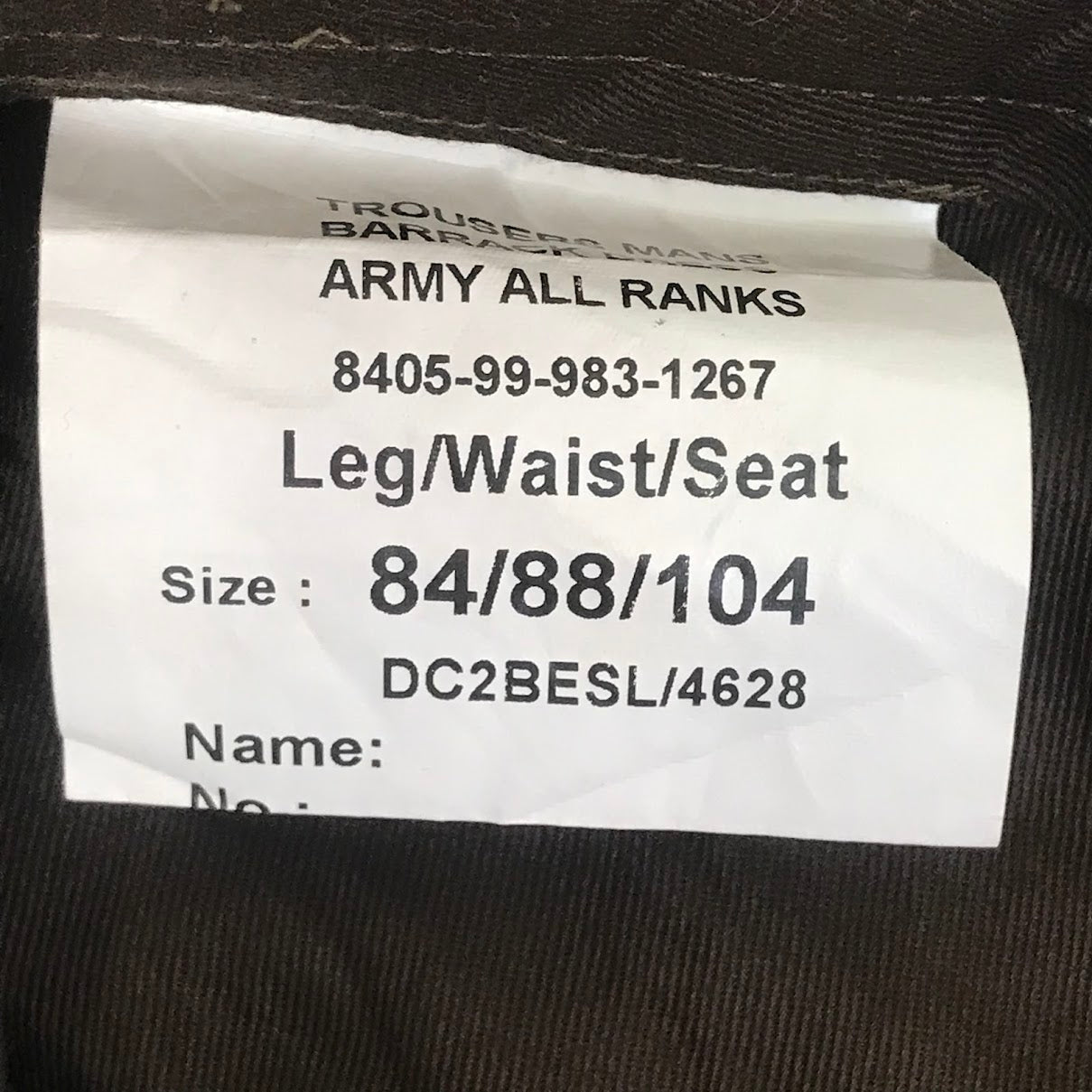 MILITARY衣料 | ミリタリーイリョウ スラックスパンツ サイズ:88 パンツ ブラウン【倉吉店】
