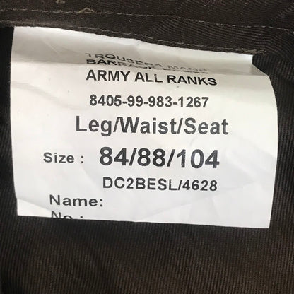 MILITARY衣料 | ミリタリーイリョウ スラックスパンツ サイズ:88 パンツ ブラウン【倉吉店】