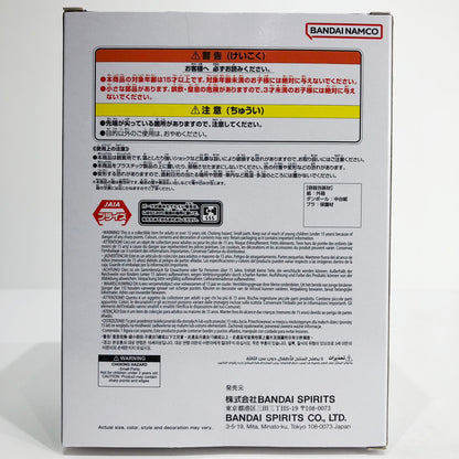 フィギュア ミスター・サタン-HistoryBox「ドラゴンボールZ 【未開封】ミスター・サタン-HistoryBox「ドラゴンボールZ【フィギュア】【倉吉店】