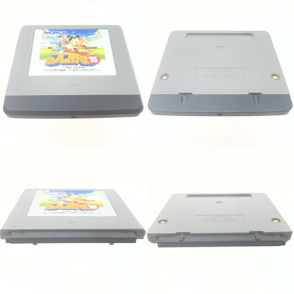 【尾張小牧】バーチャルプロ野球’95 VIRTUAL BOY バーチャルボーイ【レトロ】【中古】