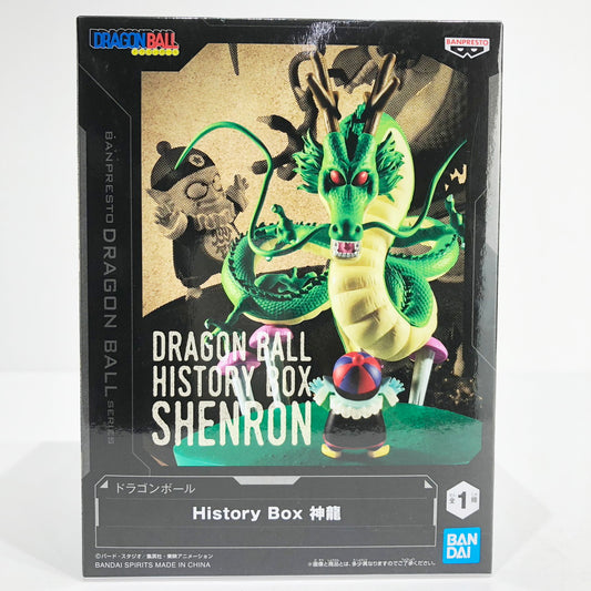 フィギュア 神龍-HistoryBox「ドラゴンボール」 【未開封】 BANPRESTO | バンプレスト フィギュア 神龍-HistoryBox「ドラゴンボール」【フィギュア】【倉吉店】