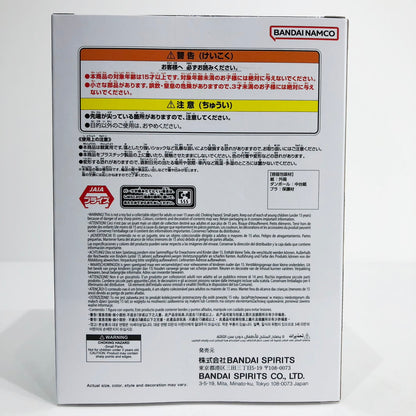フィギュア 神龍-HistoryBox「ドラゴンボール」 【未開封】 BANPRESTO | バンプレスト フィギュア 神龍-HistoryBox「ドラゴンボール」【フィギュア】【倉吉店】
