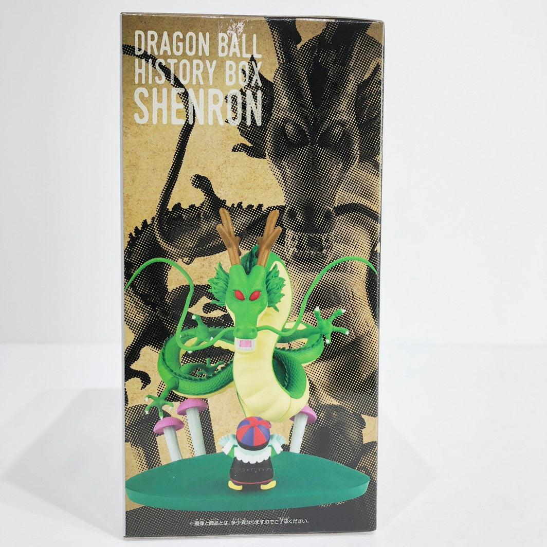 フィギュア 神龍-HistoryBox「ドラゴンボール」 【未開封】 BANPRESTO | バンプレスト フィギュア 神龍-HistoryBox「ドラゴンボール」【フィギュア】【倉吉店】
