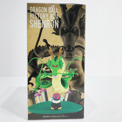 フィギュア 神龍-HistoryBox「ドラゴンボール」 【未開封】 BANPRESTO | バンプレスト フィギュア 神龍-HistoryBox「ドラゴンボール」【フィギュア】【倉吉店】