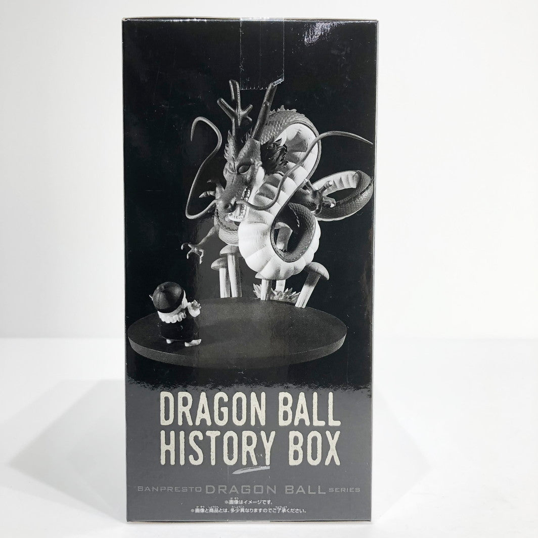 フィギュア 神龍-HistoryBox「ドラゴンボール」 【未開封】 BANPRESTO | バンプレスト フィギュア 神龍-HistoryBox「ドラゴンボール」【フィギュア】【倉吉店】