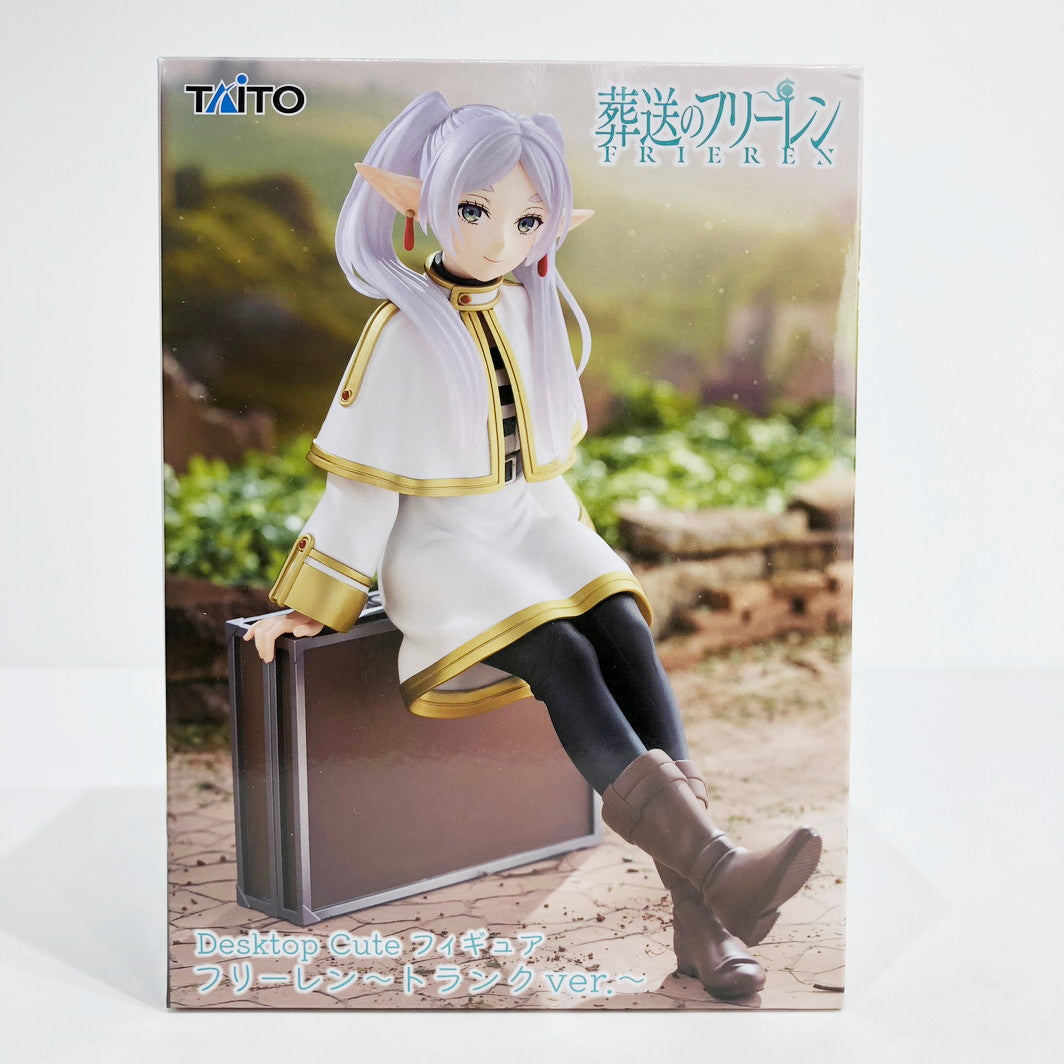 フィギュア フリーレン～トランクver.～DesktopCuteフィギュア 【未開封】フリーレン~トランクver.~DesktopCuteフィギュア【フィギュア】【倉吉店】