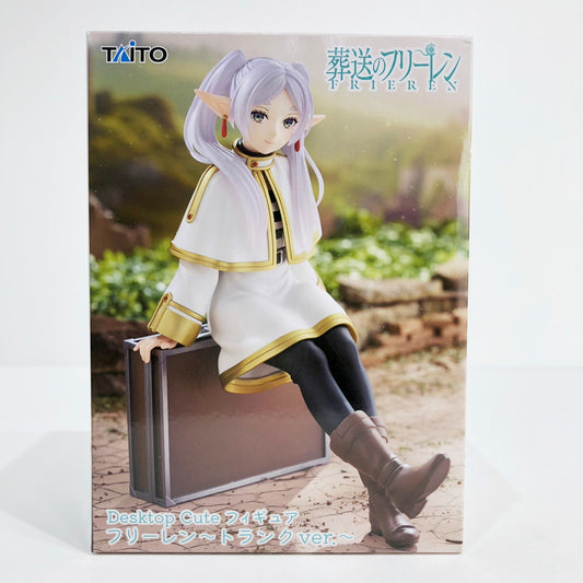 フィギュア フリーレン～トランクver.～DesktopCuteフィギュア 【未開封】フリーレン~トランクver.~DesktopCuteフィギュア【フィギュア】【倉吉店】