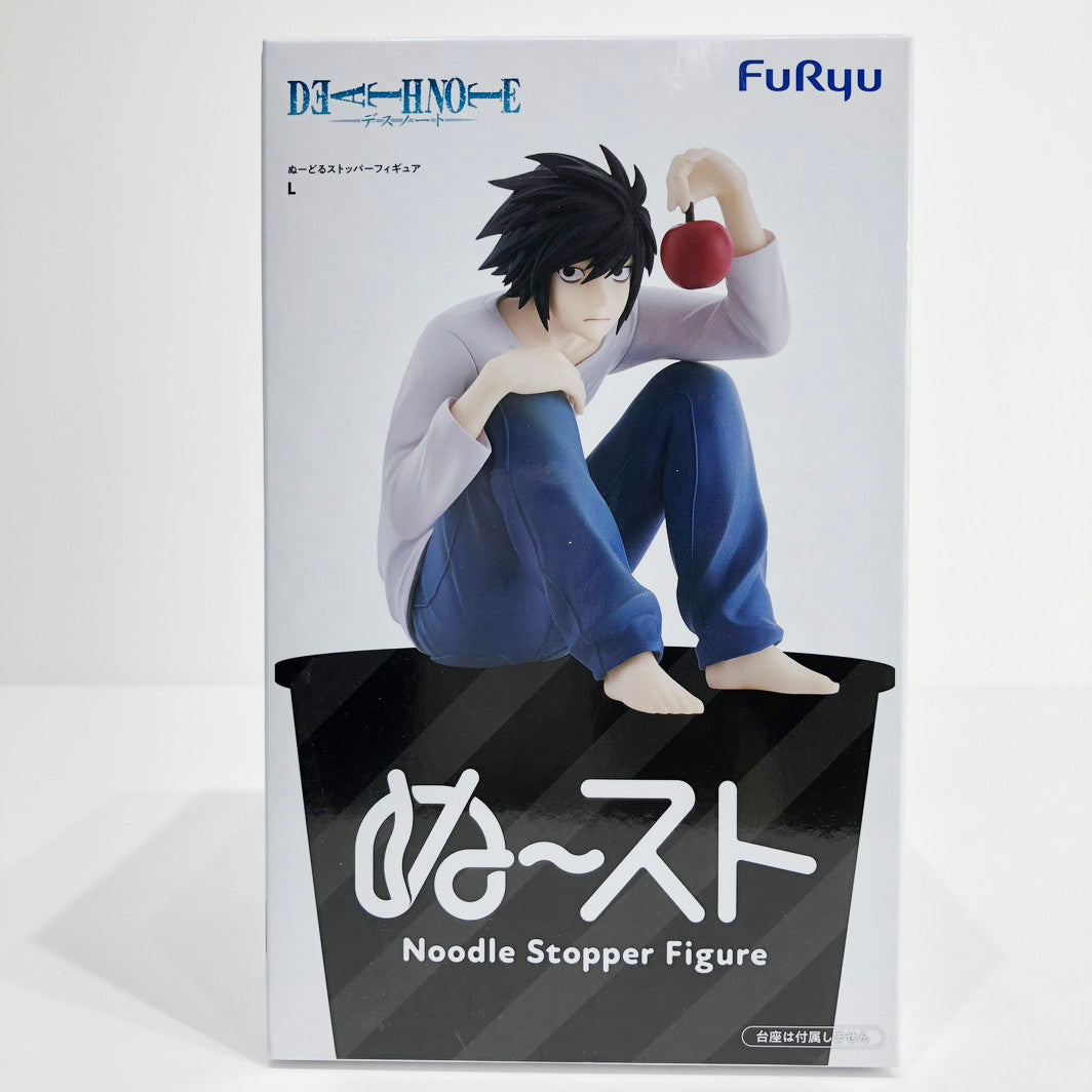 フィギュア L-ぬーどるストッパーフィギュア「DEATHNOTE-デス 【未開封】L-ぬーどるストッパーフィギュア「DEATHNOTE-デスノート-」【フィギュア】【倉吉店】