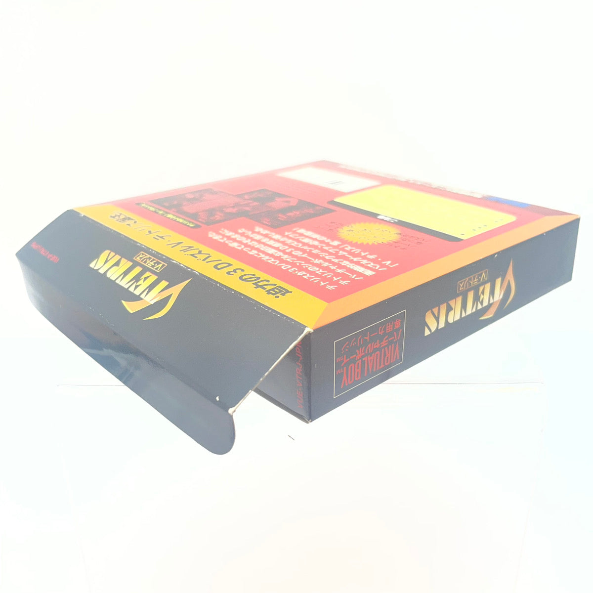 【尾張小牧】Vテトリス VIRTUAL BOY バーチャルボーイ【レトロ】【中古】