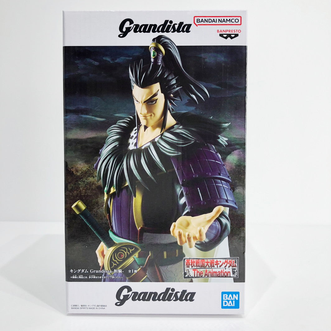 フィギュア 桓騎ｰGrandista「キングダム」 【未開封】桓騎ｰGrandista「キングダム【フィギュア】【倉吉店】