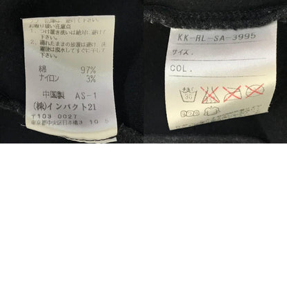 RALPH LAUREN | ラルフローレン ハーフジップ スウェット グレー サイズ：L【倉吉店】