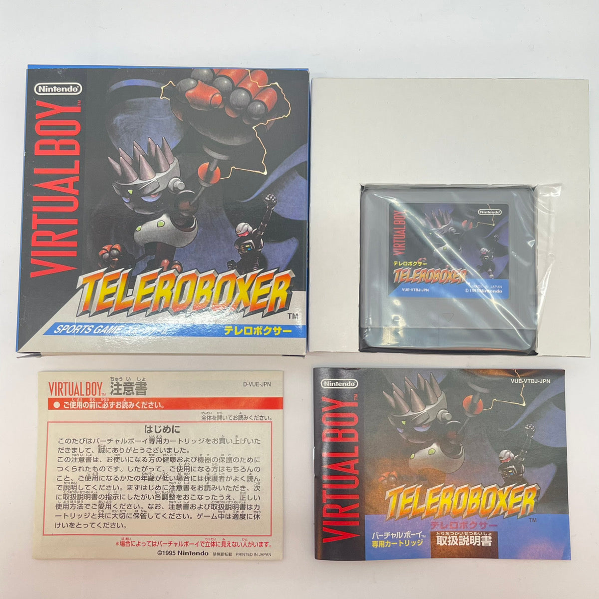 ゲームソフト【尾張小牧店】