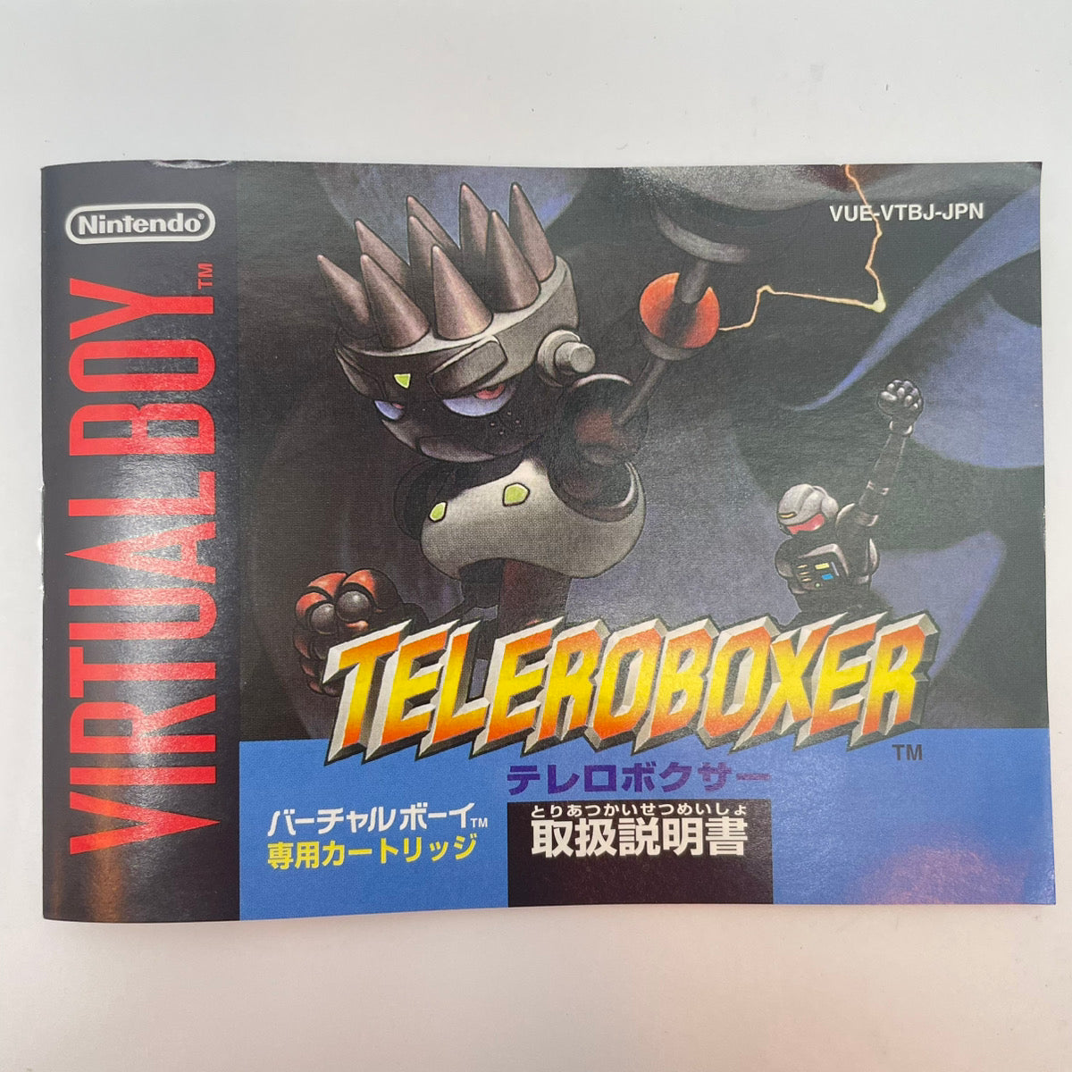 ゲームソフト【尾張小牧店】