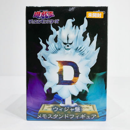 フィギュア ウィジャ盤-メモスタンドフィギュア「遊☆戯 【701】ウィジャ盤-メモスタンドフィギュア「遊☆戯☆王デュエルモンスターズ」【フィギュア】【倉吉店】