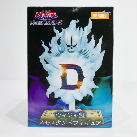 フィギュア ウィジャ盤-メモスタンドフィギュア「遊☆戯 【701】ウィジャ盤-メモスタンドフィギュア「遊☆戯☆王デュエルモンスターズ」【フィギュア】【倉吉店】