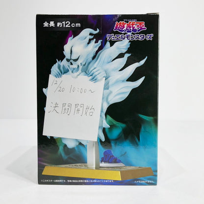 フィギュア ウィジャ盤-メモスタンドフィギュア「遊☆戯 【701】ウィジャ盤-メモスタンドフィギュア「遊☆戯☆王デュエルモンスターズ」【フィギュア】【倉吉店】