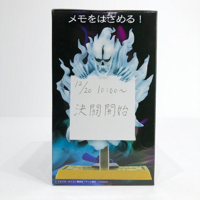 フィギュア ウィジャ盤-メモスタンドフィギュア「遊☆戯 【701】ウィジャ盤-メモスタンドフィギュア「遊☆戯☆王デュエルモンスターズ」【フィギュア】【倉吉店】