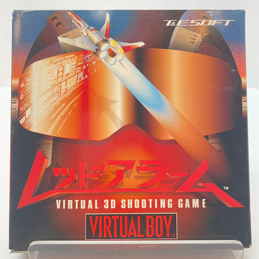 【尾張小牧】レッドアラーム VIRTUAL BOY バーチャルボーイ【レトロ】【中古】
