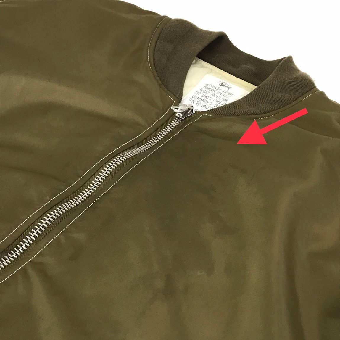 STUSSY | ステューシー BUILT REVERSIBLE BOMBER JACKET ボンバージャケット 中綿ジャケット 115743 カーキ サイズ：L【倉吉店】