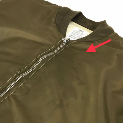 STUSSY | ステューシー BUILT REVERSIBLE BOMBER JACKET ボンバージャケット 中綿ジャケット 115743 カーキ サイズ：L【倉吉店】