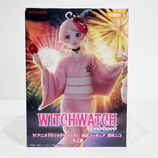 フィギュア 若月ニコ-浴衣フィギュア「ウィッチウォッチ 【未開封】若月ニコ-浴衣フィギュア「ウィッチウォッチ」【フィギュア】【倉吉店】