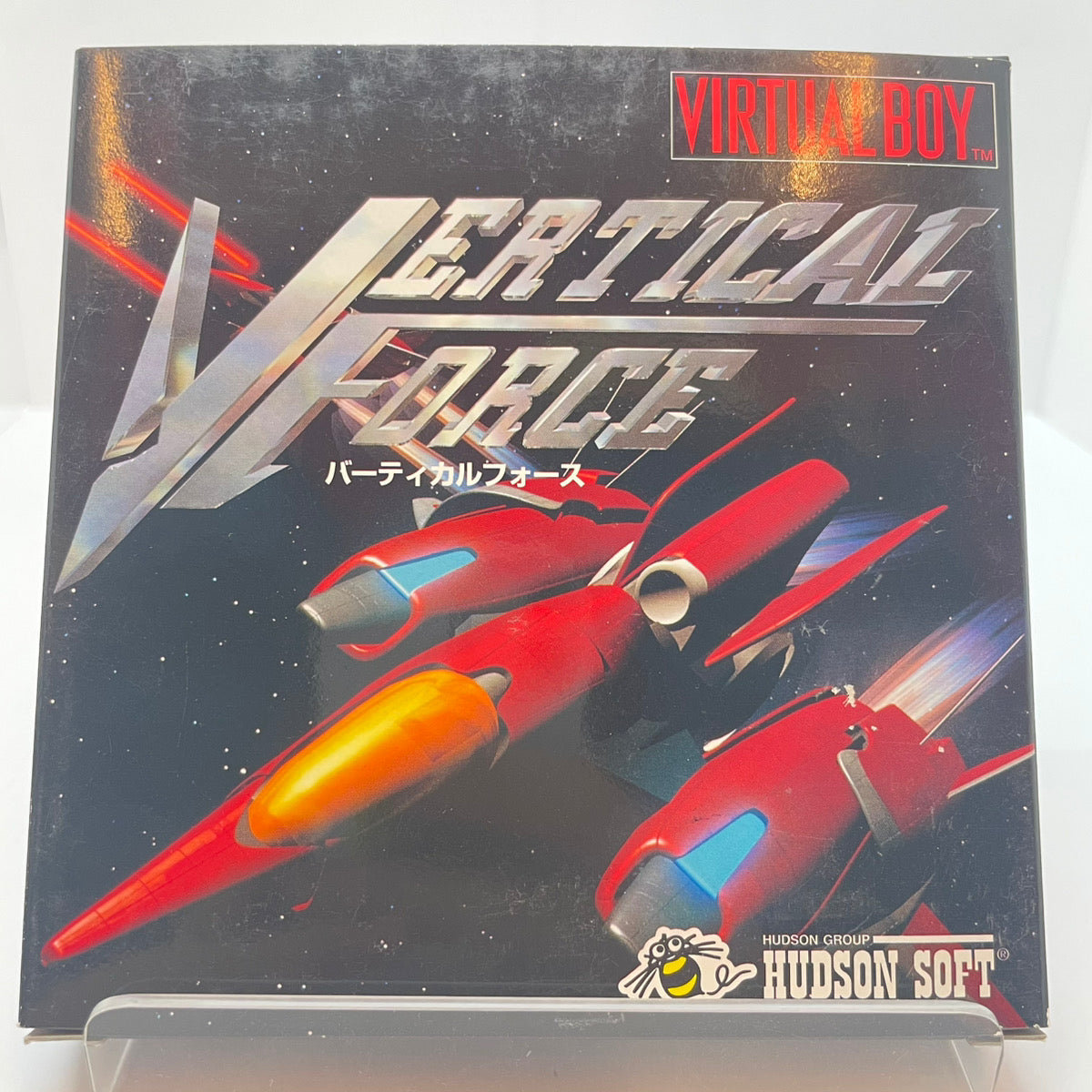 【尾張小牧】バーティカルフォース VIRTUAL BOY バーチャル【レトロ】【中古】