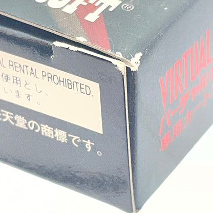 【尾張小牧】バーティカルフォース VIRTUAL BOY バーチャル【レトロ】【中古】