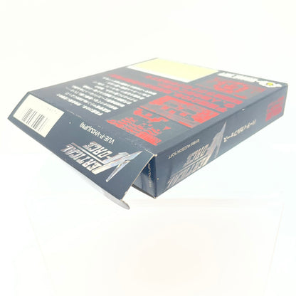 【尾張小牧】バーティカルフォース VIRTUAL BOY バーチャル【レトロ】【中古】