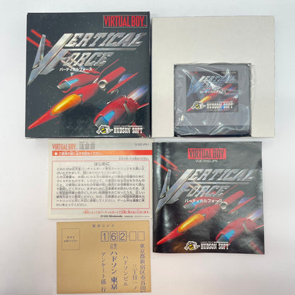 【尾張小牧】バーティカルフォース VIRTUAL BOY バーチャル【レトロ】【中古】