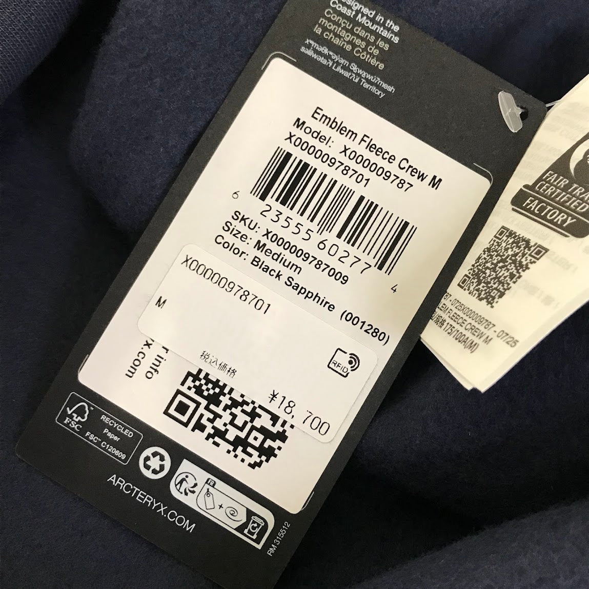 ARC'TERYX | アークテリクス EMBLEM FLEECE CREW スウェット X000009787 ネイビー サイズ：M【倉吉店】
