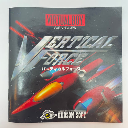 【尾張小牧】バーティカルフォース VIRTUAL BOY バーチャル【レトロ】【中古】