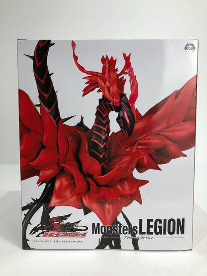 フィギュア ブラック・ローズ・ドラゴン-MonstersLEGION「遊☆ 【未開封】ブラック・ローズ・ドラゴン-MonstersLEGION「遊☆戯☆王シリーズ」【フィギュア】【倉吉店】