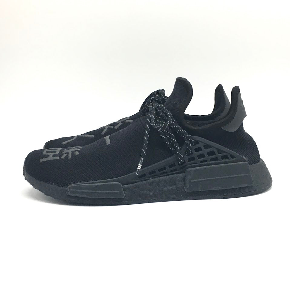 adidas | アディダス NMD HU 'Core Black' スニーカー GY0093 ブラック 28cm【倉吉店】