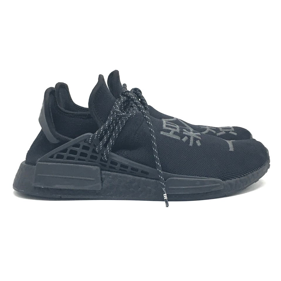 adidas | アディダス NMD HU 'Core Black' スニーカー GY0093 ブラック 28cm【倉吉店】