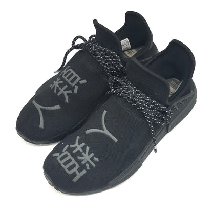 adidas | アディダス NMD HU 'Core Black' スニーカー GY0093 ブラック 28cm【倉吉店】