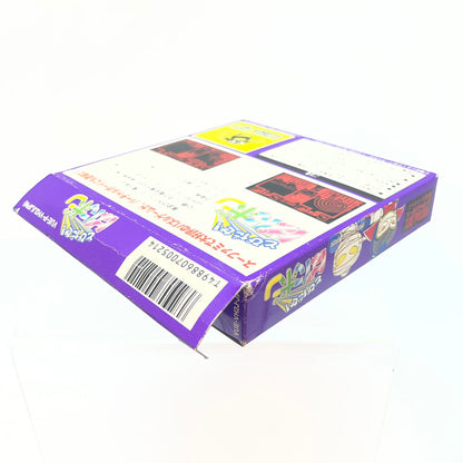 【尾張小牧】とびだせ! ぱにボン VIRTUAL BOY バーチャルボーイ【レトロ】【中古】