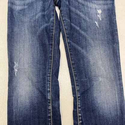 DSQUARED2 | ディースクエアード Clement Hean デニムパンツ S74LA0769 インディゴ サイズ：42【加古川店】