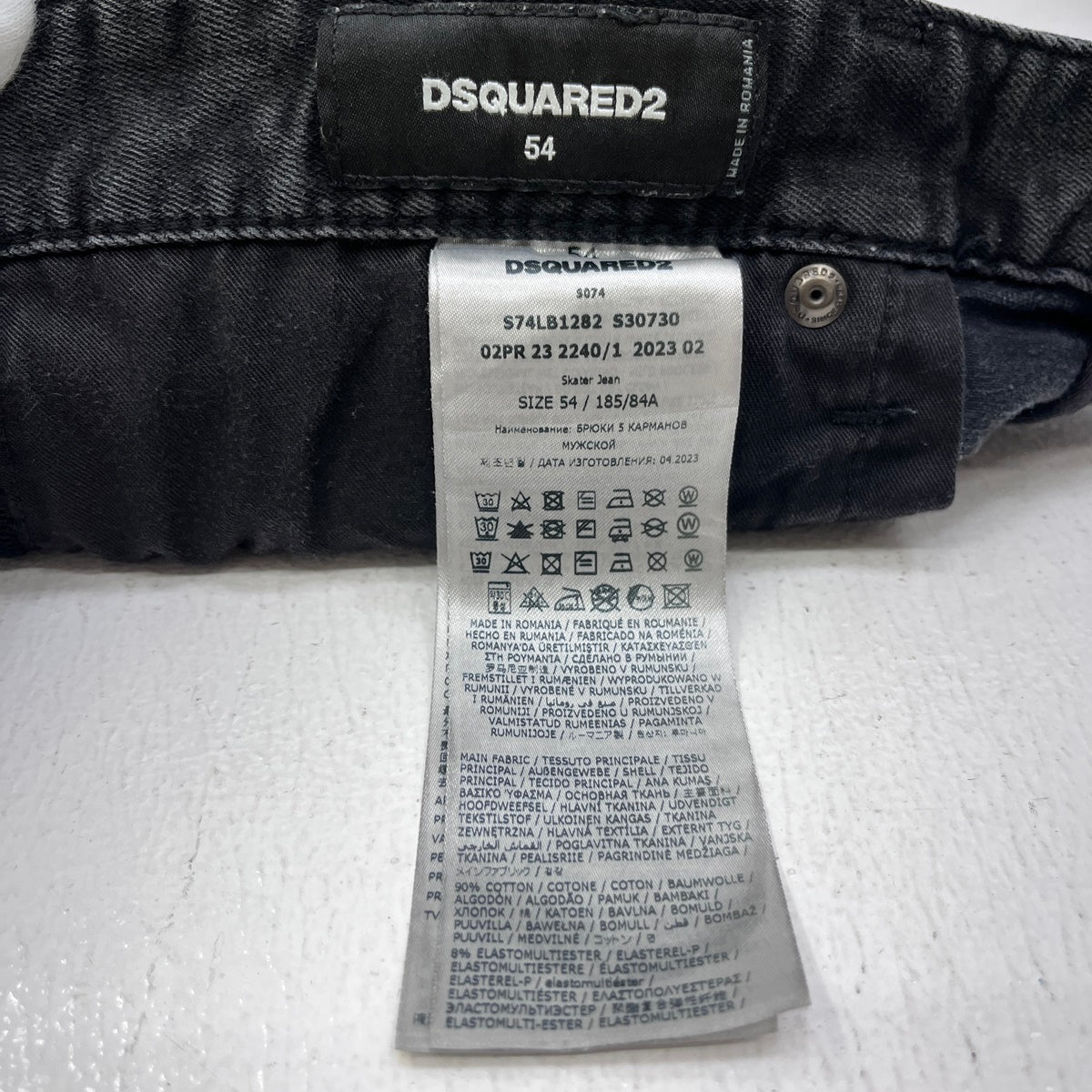 DSQUARED2 | ディースクエアード BLACK BULL SKATER JEAN デニムパンツ S74LB1282 ブラック サイズ：54【加古川店】