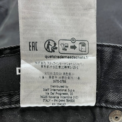 DSQUARED2 | ディースクエアード BLACK BULL SKATER JEAN デニムパンツ S74LB1282 ブラック サイズ：54【加古川店】
