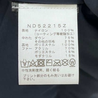 THE NORTH FACE | ザ・ノースフェイス MCMURDO PARKA ダウンジャケット ND52215Z ネイビー サイズ：M【加古川店】