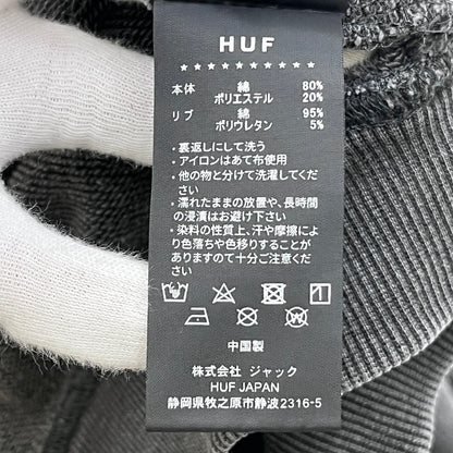 HUF | ハフ STUDDED FULL ZIP HOODIE 26SS パーカー ブラック サイズ：M【加古川店】