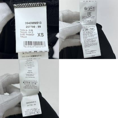 MSGM | エムエスジーエム ブラッシュロゴ スウェットシャツ スウェット 3940MM513 ブラック サイズ：XS【加古川店】