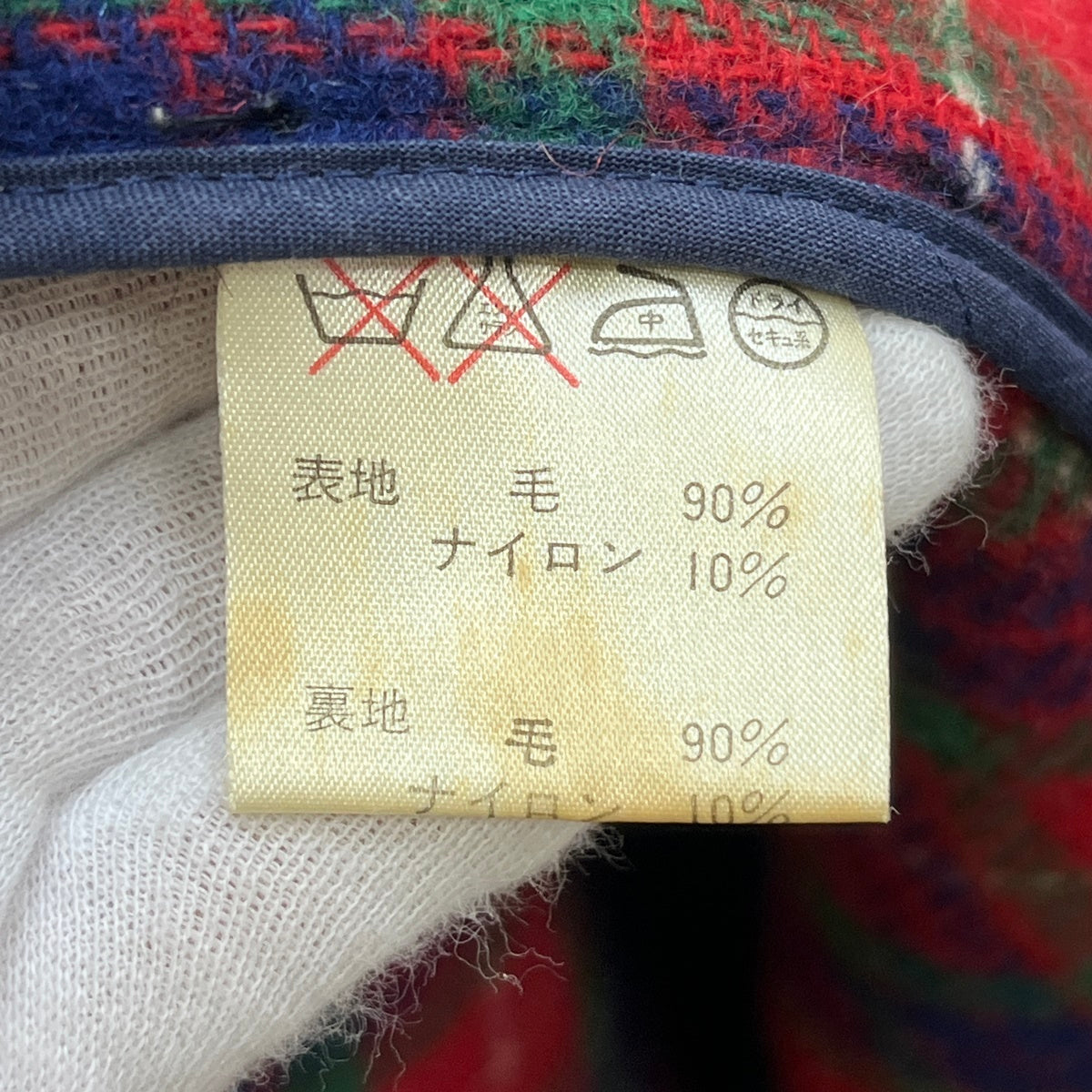 BARACUTA | バラクータ ダッフルコート ネイビー サイズ：44【加古川店】