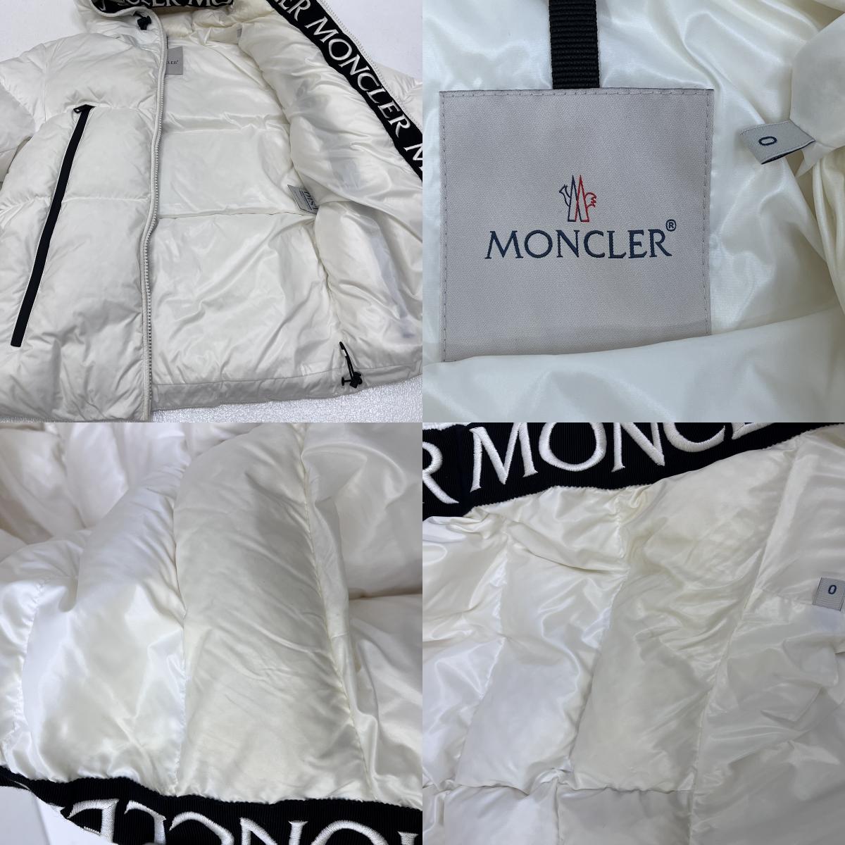 MONCLER | モンクレール montcla giubbotto 21aw ダウンジャケット g20911a00144 ホワイト【加古川店】