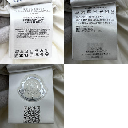 MONCLER | モンクレール montcla giubbotto 21aw ダウンジャケット g20911a00144 ホワイト【加古川店】