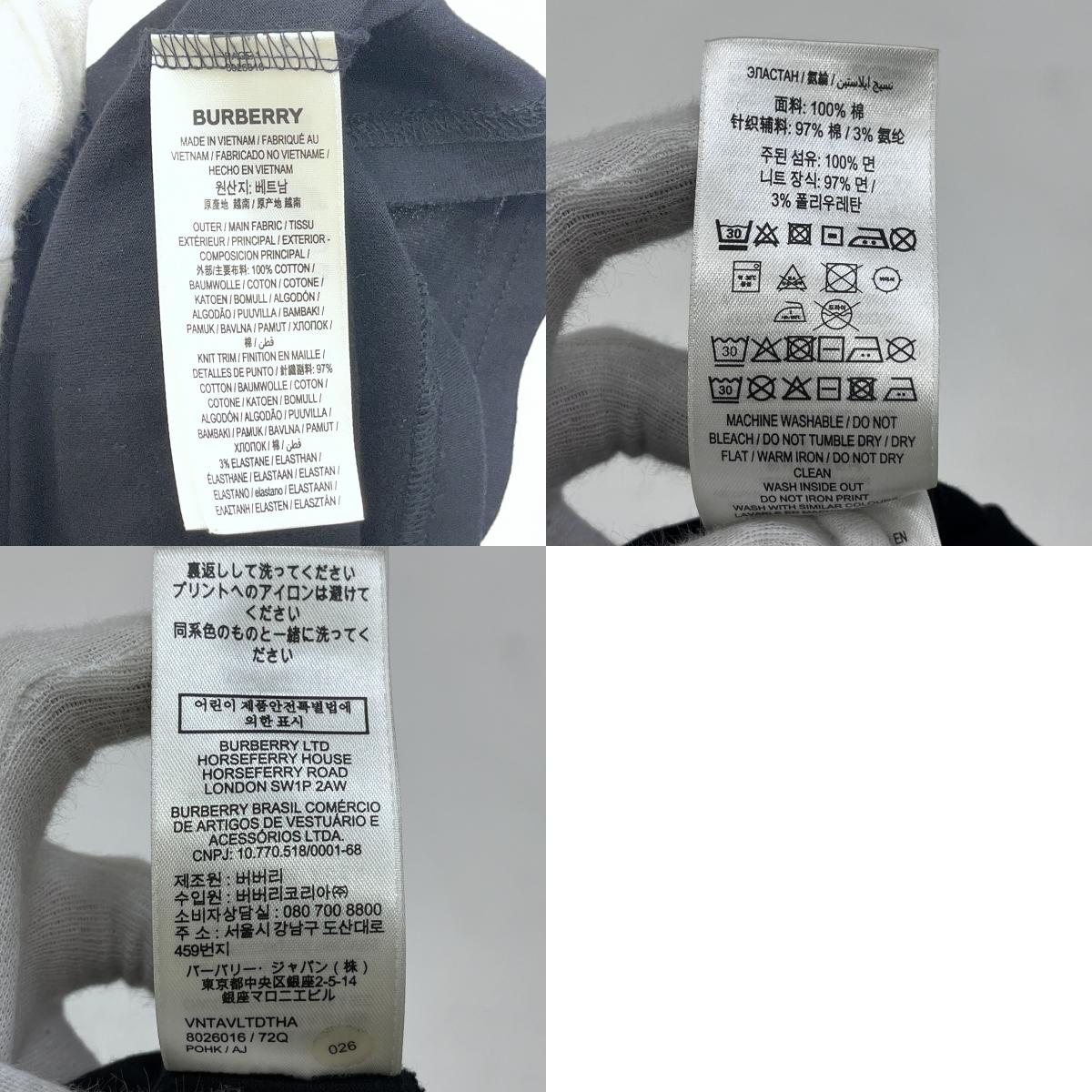 BURBERRY LONDON | バーバリーロンドン 半袖Ｔシャツ 8026016 ブラック サイズ：L【加古川店】