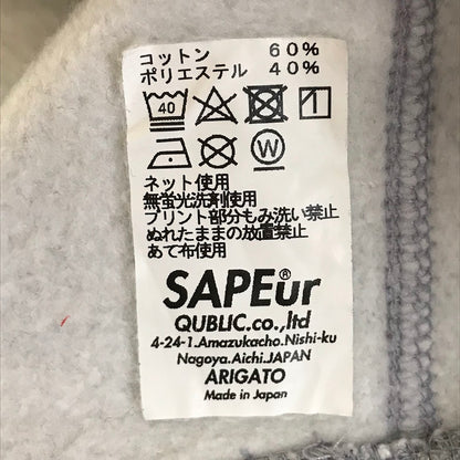 A Elegantes SAPEur | アエレガンスサプール unfigured box プルオーバーパーカー パーカー グレー サイズ：M【倉吉店】