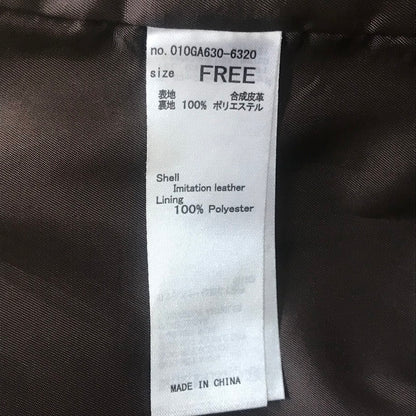 MOUSSY | マウジー F/LEATHER BIG JACKET フェイクレザー その他アウター 010GA630-6320 ブラウン【倉吉店】