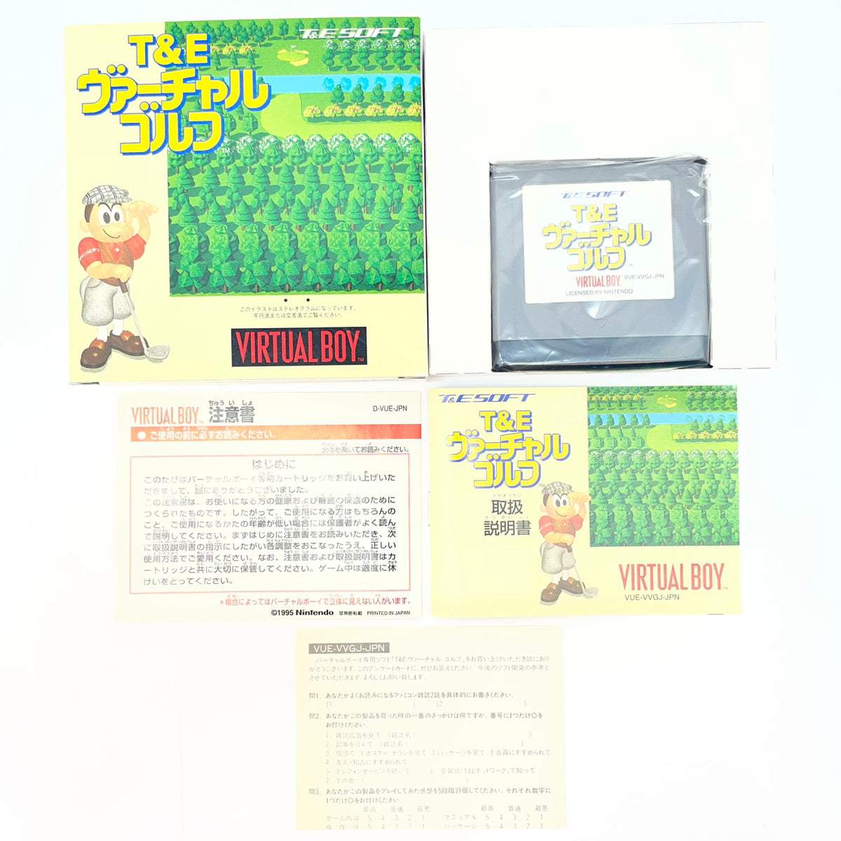 【尾張小牧】T&E ヴァーチャルゴルフ VIRTUAL BOY バーチャルボーイ【レトロ】【中古】